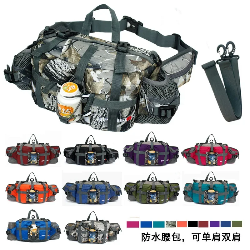 Outdoor Hiking Waist Bag Water Cycl Backpack Sports Mountain Bottle Waterproof Nylon Camping Mochila Hiking Accessories Hunting