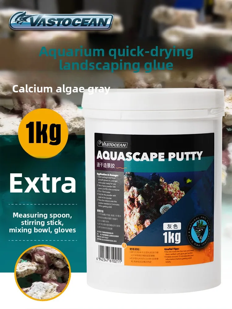 Vastocean Aquarium Glue Cyanoacrylate, Fast-Setting Safe Adhesive for Coral, Rocks & Plants in Freshwater & Saltwater Fish Tank