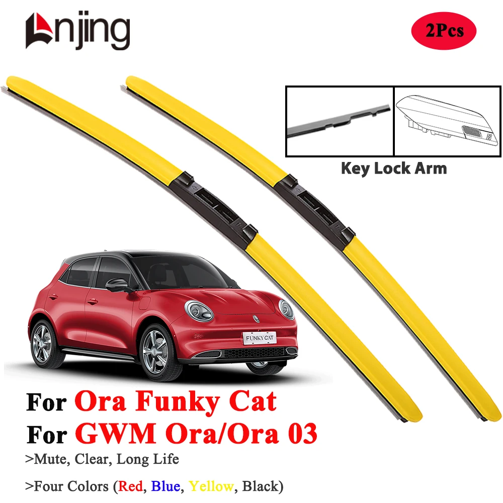 

LNJING красочные гибридные щетки стеклоочистителя для GWM Ora 03 Funky Cat 2022 2023 2024 2025 автомобильные аксессуары, детали желтых дворников лобового стекла