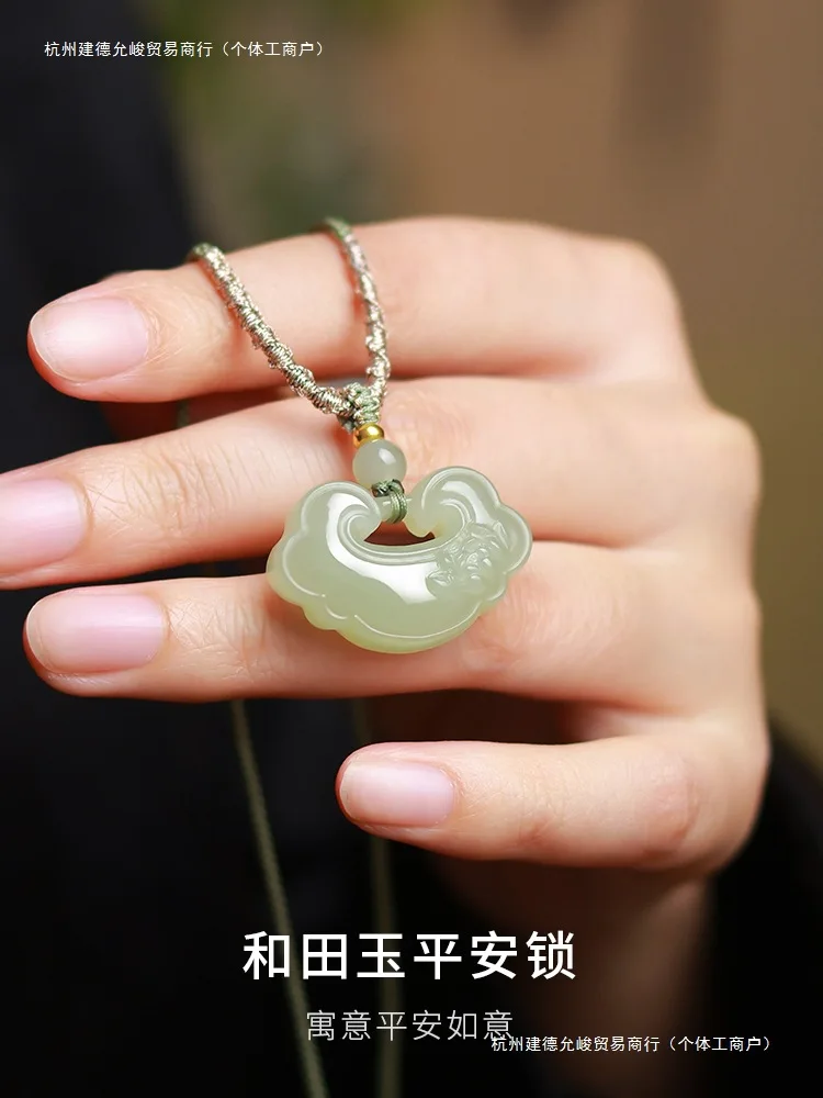 Natural Hetian Ruyi Peace Lock Necklace Pendant Jade Ornament Girlfriend