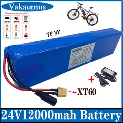 24V, 18650, 7S 3P, 500W lithium-ion battery, 10Ah 12Ah motorcycle and scooter battery pack replacement, with BMS XT60 socket