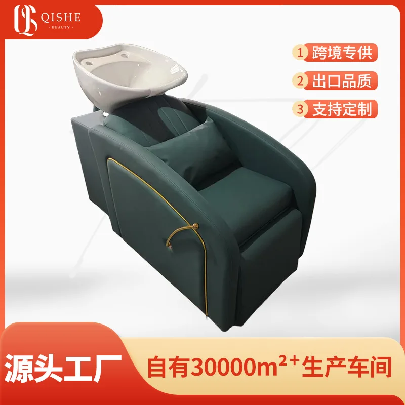 

Shampoobed High-end Barber Shop Special Semi-reclining Hairdressing Flush Bed Ceramic Basin Sitting Barber Salon Shampoo Bed