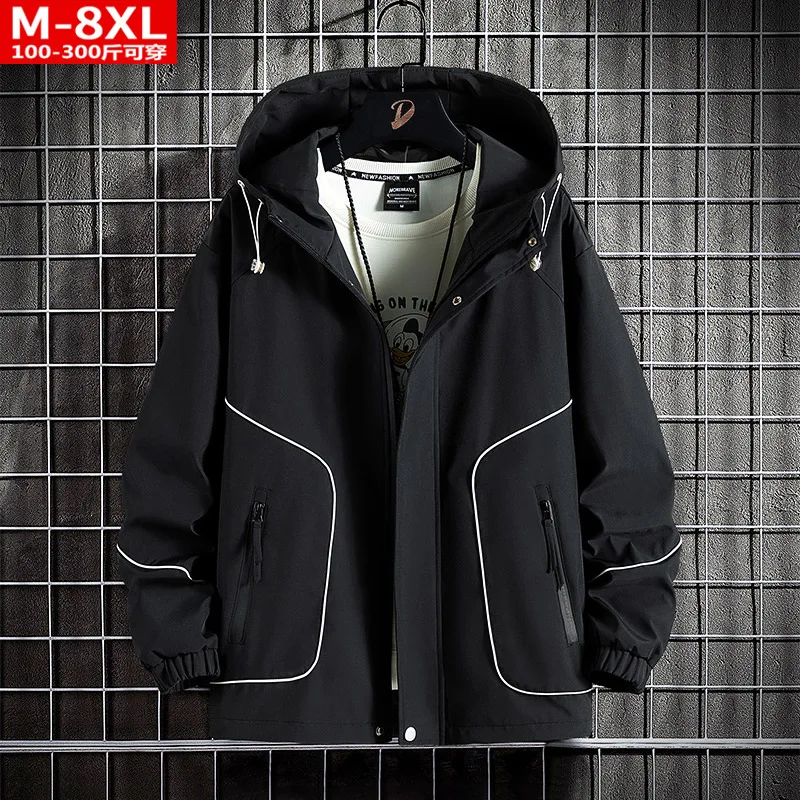 

Trendy Spring and Autumn Men's Hooded Jacket, Stylish and Versatile, Plus Size Loose Casual Coat for Men