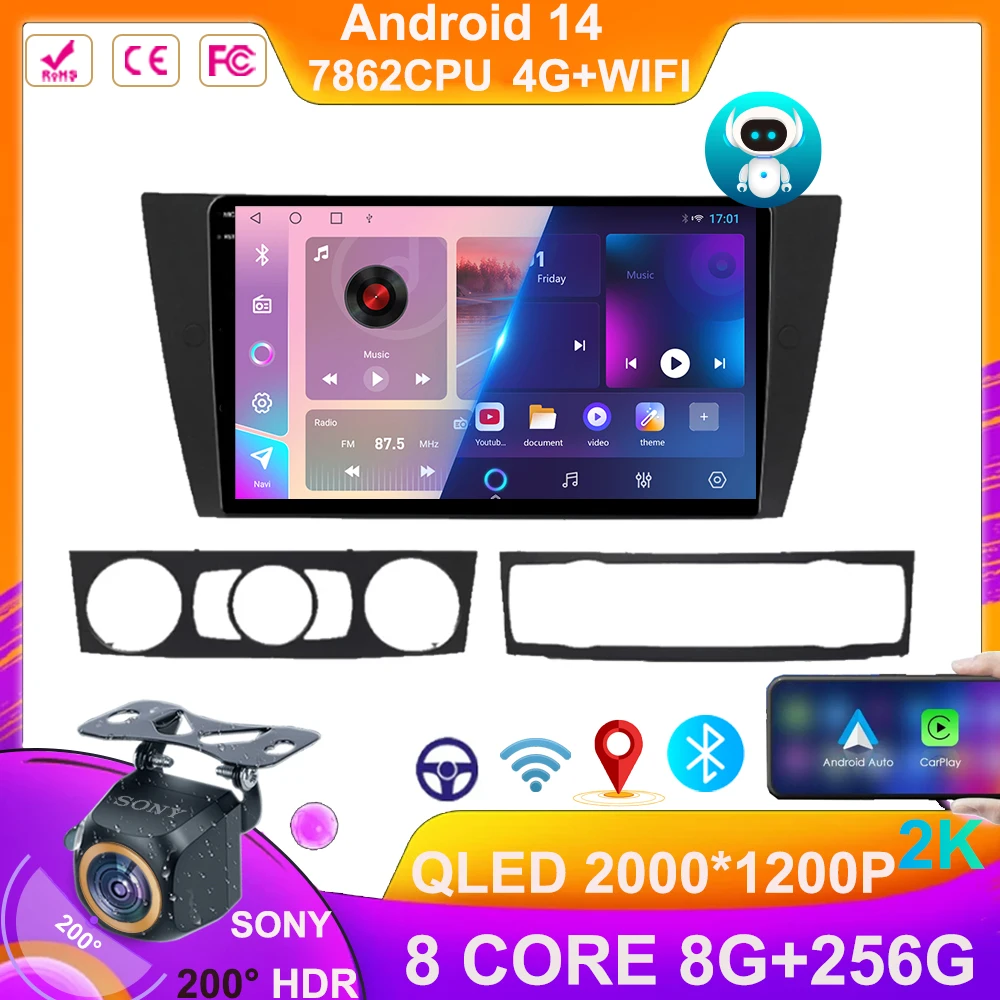 

car For BMW 3-Series E90 E91 E92 E93 2005-2013 Android 14 Car Radio Player Car Navigation Multimedia Player GPS Carplay No 2din