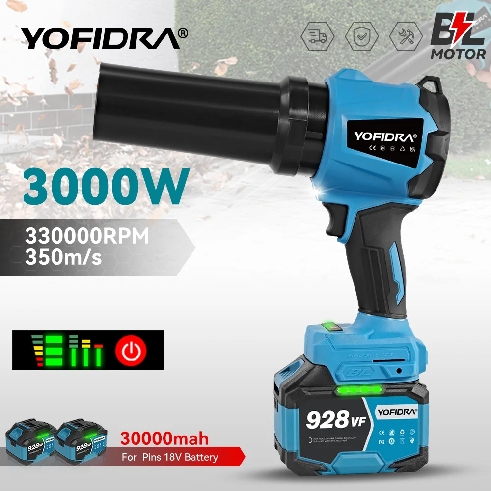 YOFIDRA 350 متر/الثانية 3000 واط فرش مروحة تربو كهربائية منفاخ اللاسلكي مروحة نفاثة ورقة أدوات نفخ الثلوج ل ماكيتا 18 فولت بطارية دبوس