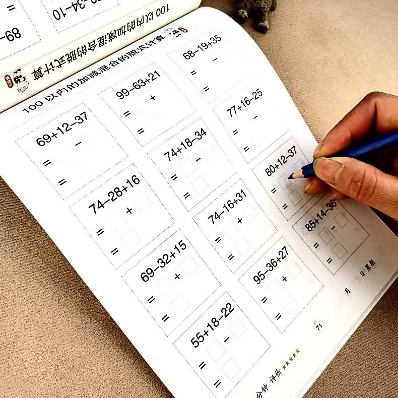 95 Pages/Book Children's Addition and Subtraction Learning Mathematics Workbook Handwritten Arithmetic Exercise Books Notebooks