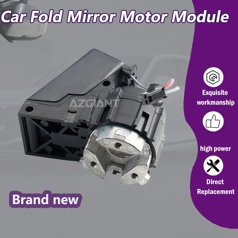 Car Wing Mirror Authentic Folding Motor Power Assembly For 2003-2006 GMC Yukon/2003-2006 GMC Yukon XL 1500 High Power car gadget