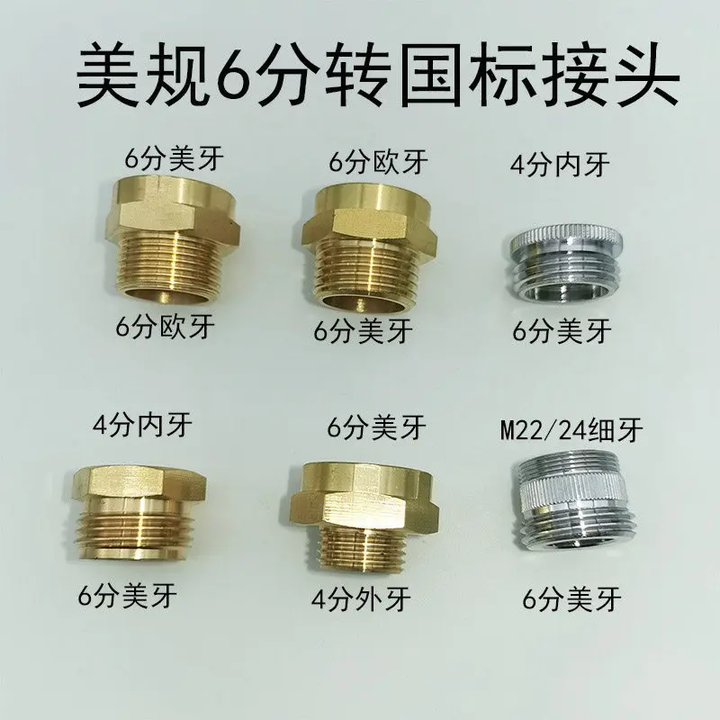 G 3/4" Bspp Female …