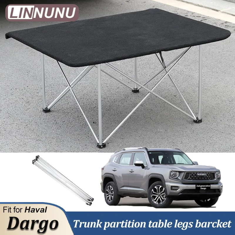 LINNUNU Car Trunk Partition Table Leg Bracket Fit for Haval Dargo MK2 2023 Expansion Folding Bulkhead Bracket Accessories