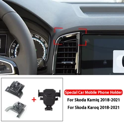 Mobile Phone Holder Air Vent Mount Gravity Bracket Stand For Skoda Kamiq Karoq 2018-2021 Car Styling  Car Accessories