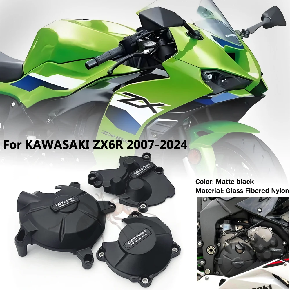 

for Kawasaki ZX-6R 2007-2024 off-road motorcycle GB racing engine protection cover ZX6R accessories and modifications