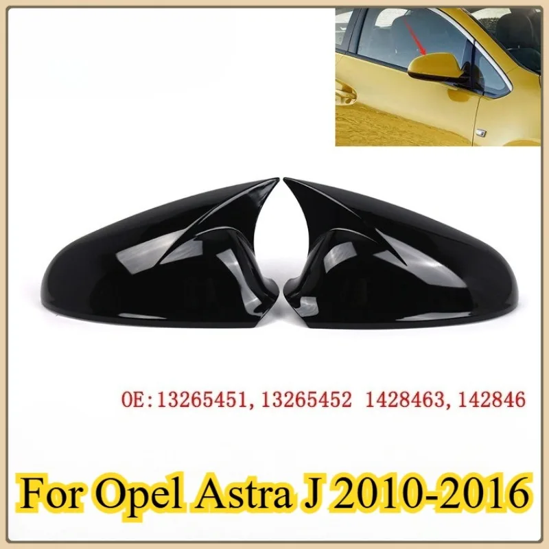 

Bright Black Side Wing Rearview Mirror Cover Caps for Opel Astra J 2010 2011 2012 2013 2014 2015 2016 （OEM:5H0857521 5H0857522)