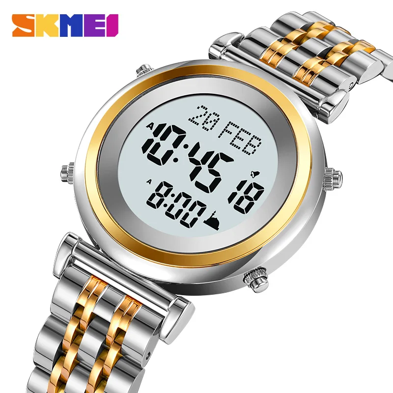 SKMEI Men\'s Watch Fashion Digital Wristwatch with Qibla Name Display Pilgrimage Time Reminder Stainless Steel Original Clock