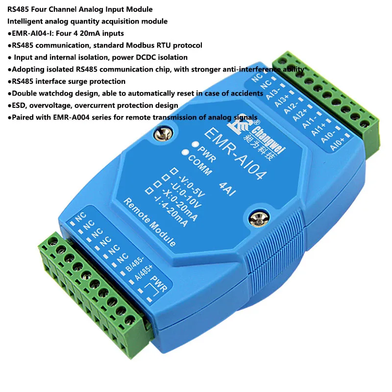 

EMR-AI04-I 4-channel analog input module with 4-20mA to 485 industrial grade strong anti-interference ability