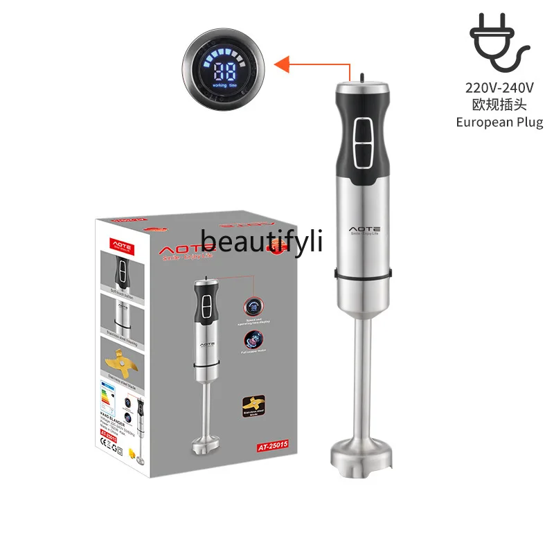 Handheld stirring stick Multifunctional electric mixer Household with digital display Stainless steel cooking stick