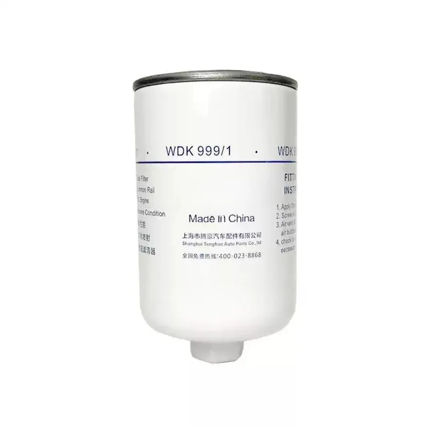 Filtro de diesel WDK999/1 1117011-630-0000W filtro fino