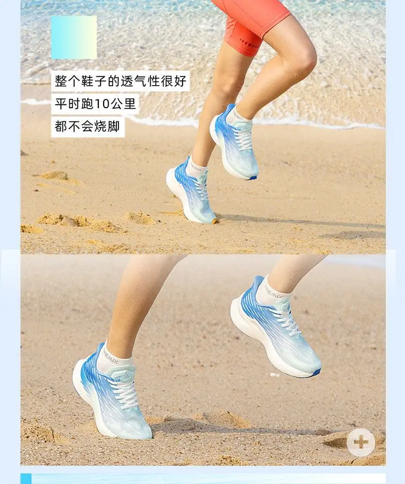 ONEMIX Shock-Absorbing Sneakers — Breathable, Soft & Resilient Running Shoes with Knee Protection and Cushioning