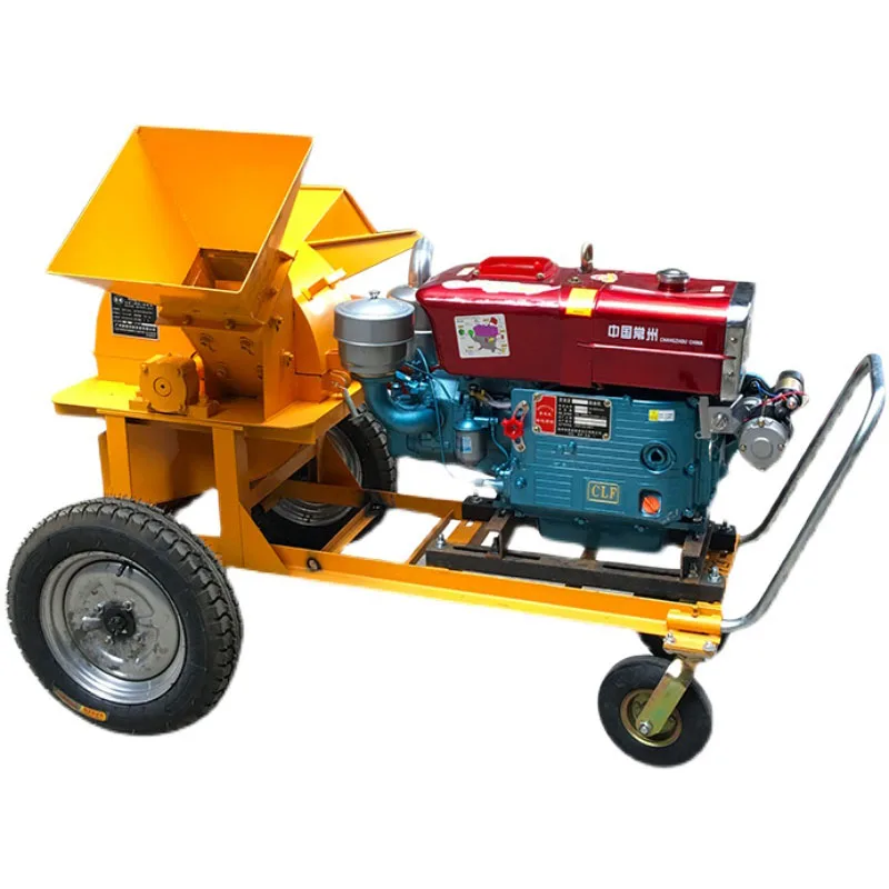 

Branch Shredder Garden Small Mobile Wood Shredder Electric Diesel Large Multi-function Wood Shredder