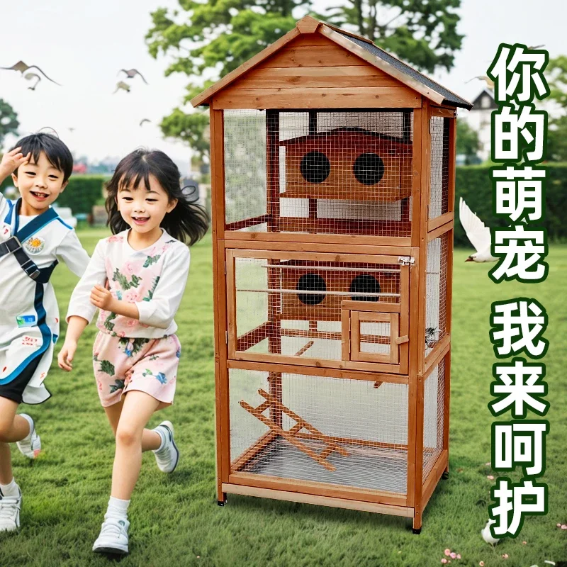 Outdoor large bird cage rainproof wooden household budgie cage sun protection warm pigeon cage kindergarten ecology