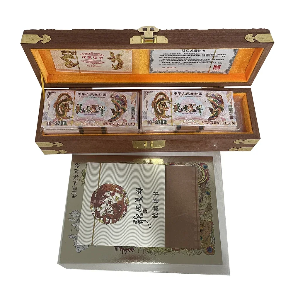 10-2703 More Zeros Chinese Dragon and Phoenix Note Nongentillion Dollar Banknotes With UV for Great Collection Festival Gifts