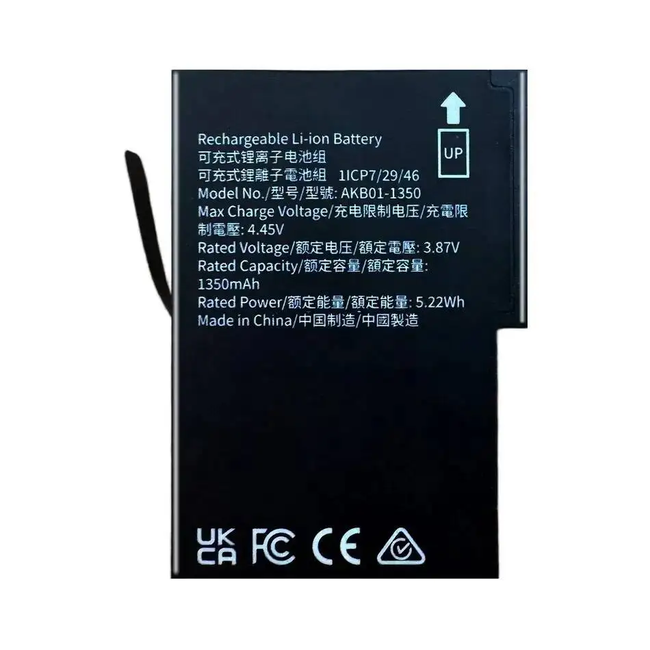 AKB01-1350 For Akaso 360 Series Panoramic Sports Camera Sports Camera Battery Long-Lasting 1350mAh