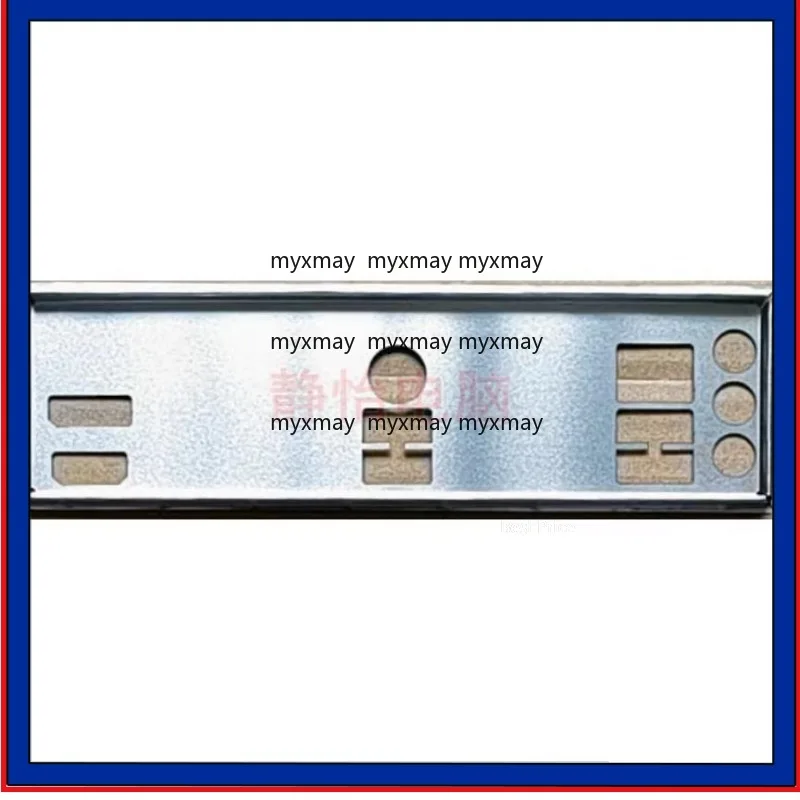 

Задняя пластина экрана ввода/вывода для ASRock B460M, перегородка панели материнской платы, кронштейн