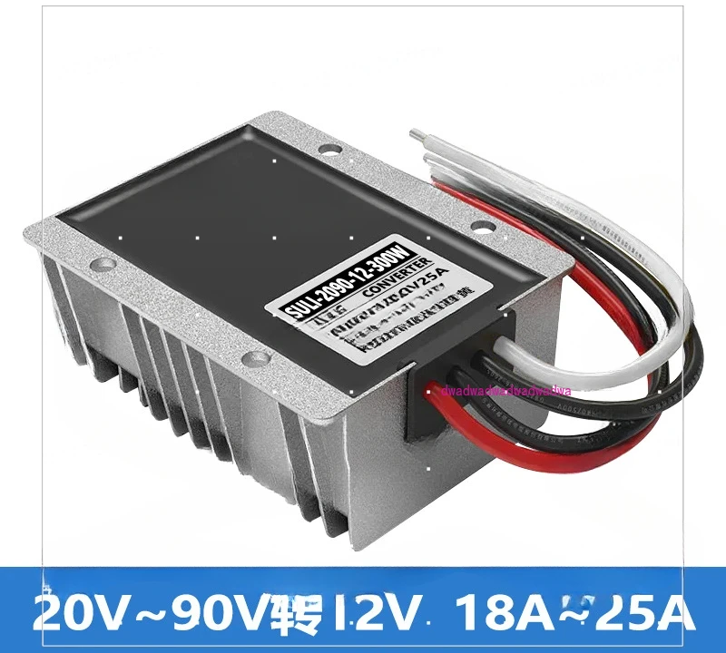 

Преобразователь постоянного тока от 20 В-90 В до 12 В, 48 В, 60 В, 72 В до 12 В, 20 А, 25 А, понижающий водонепроницаемый модуль