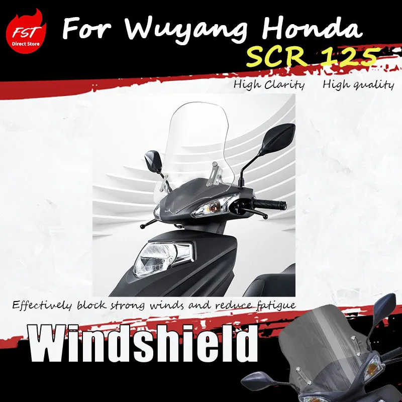 

For the Wuyang-Honda SCR125 windscreen pedal motorcycle, the accessory adjustable windshield is available.