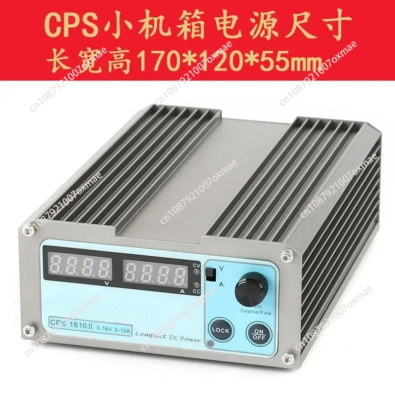 DC stabilized power supply adjustable 15V30V60V 3A5A10A for mobile phone and laptop maintenance