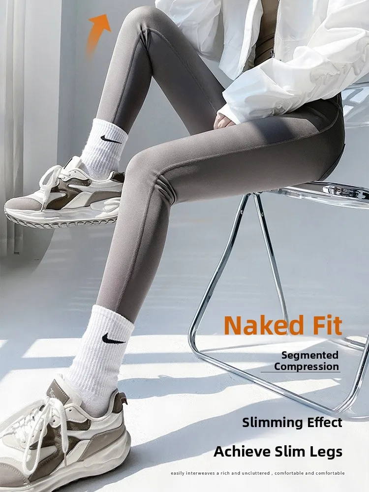 High Waist arkskin Yoga Pants Women's Outerwear Modal Brown Spring Autumn Leg a Slimming Base Layer Fitn Trousers