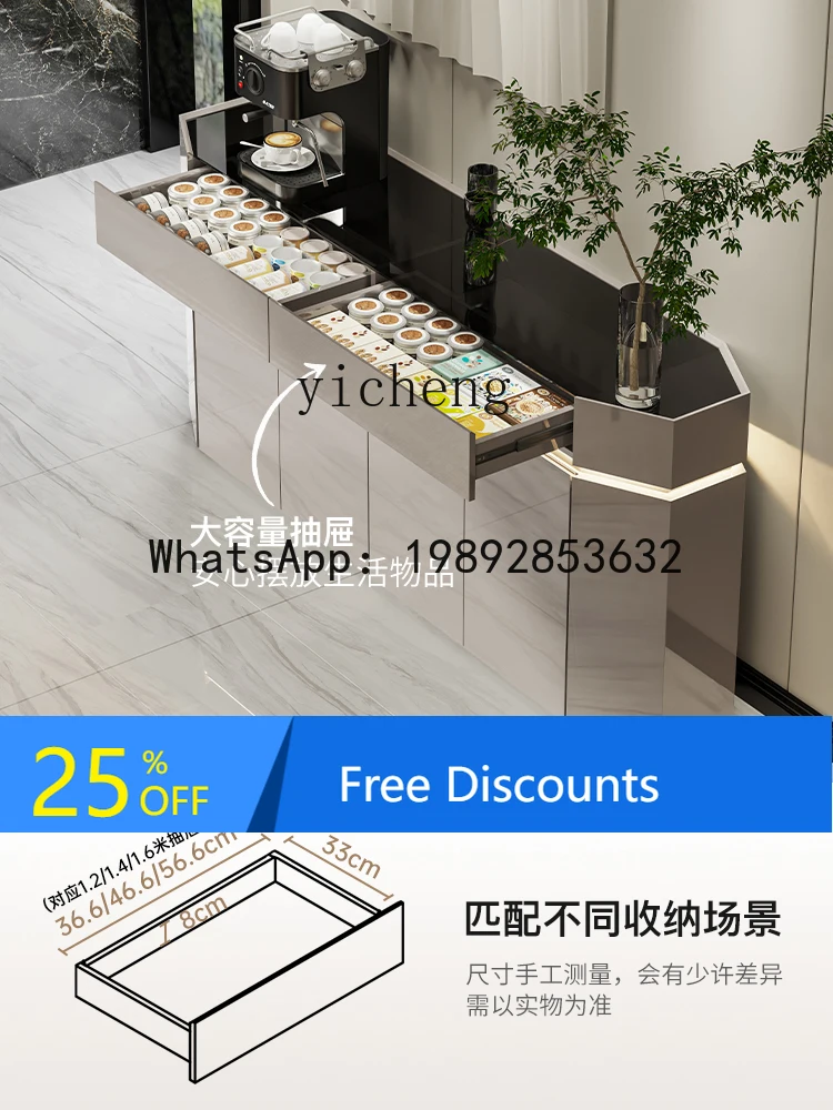 

light luxury dining side cabinet modern simple integrated wall living room partition entrance storage cabinet