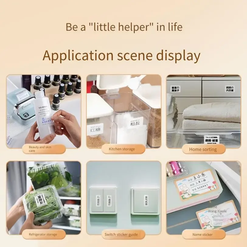 

M150 label printer, multi-functional mobile phone Bluetooth portable handheld thermal clothing intelligent label printer