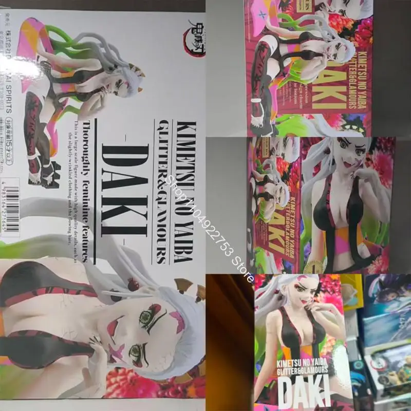 

BANDAI NAMCO BANPRESTO Demon Slayer GLITTER GLAMOURS Daki Anime Figure Model in stock Genuine Sitting posture doll Festival Gift