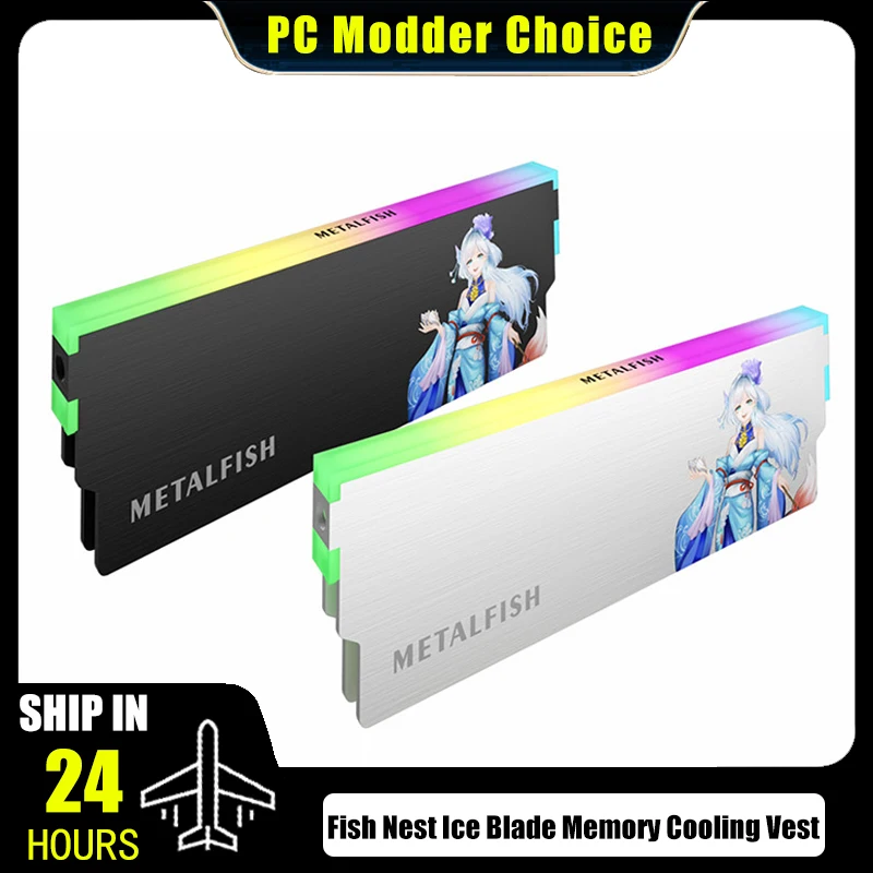 

MetalFish Nigigen MAG Design Memory Heatsink Vest ARGB 5V, Desktop Computer DDR3 DDR4 DDR5 RAM Cooler, Black/White Single Pack
