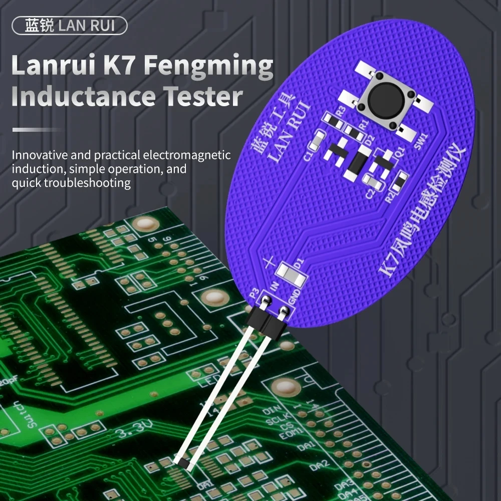Lanrui K7 Coil Tester Motherboard Coil Inductance Detector Tool for PC Repair Electromagnetic Induction Quick Fault Check Tool