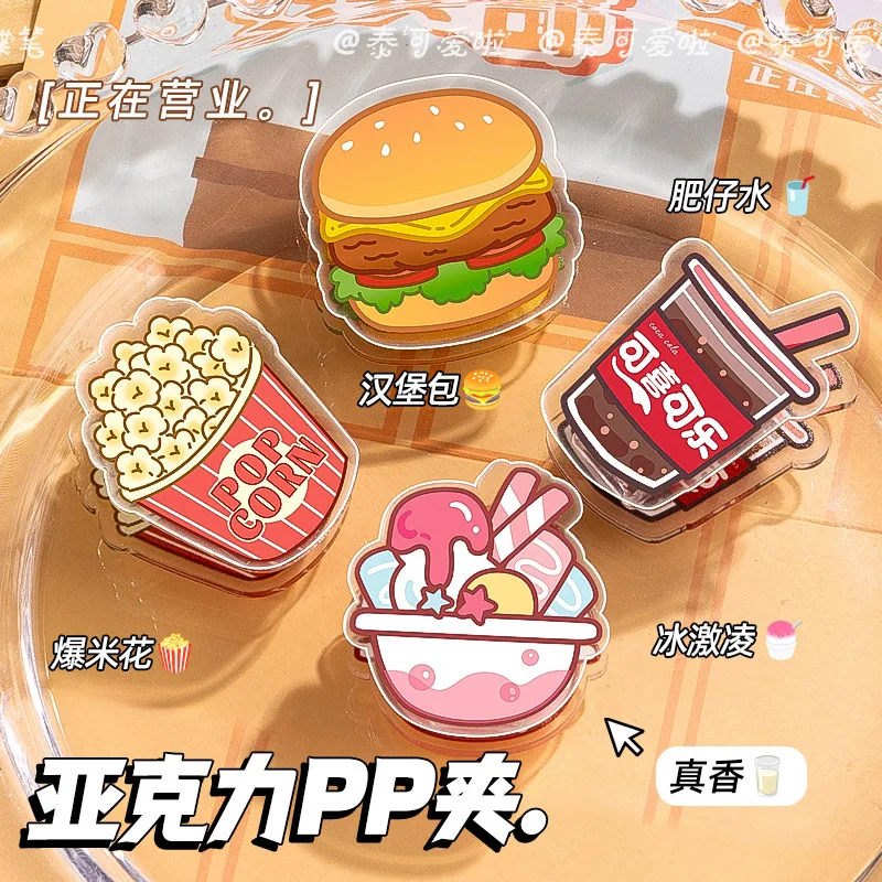 Réinitialisation Pp en Acrylique Mignon de Dessin Animé, réinitialisation de Rangement pour Dossier de Papier, Accessoires de Bureau, 4 Pièces