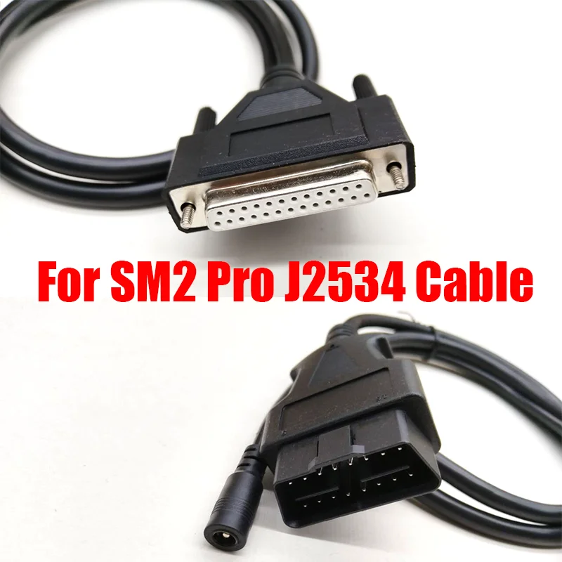 

Кабель OBD2 SM2 Pro J2534 для программаторов PCMTUENR PCMMASTER PCMTOOL, диагностический кабель для автомобилей