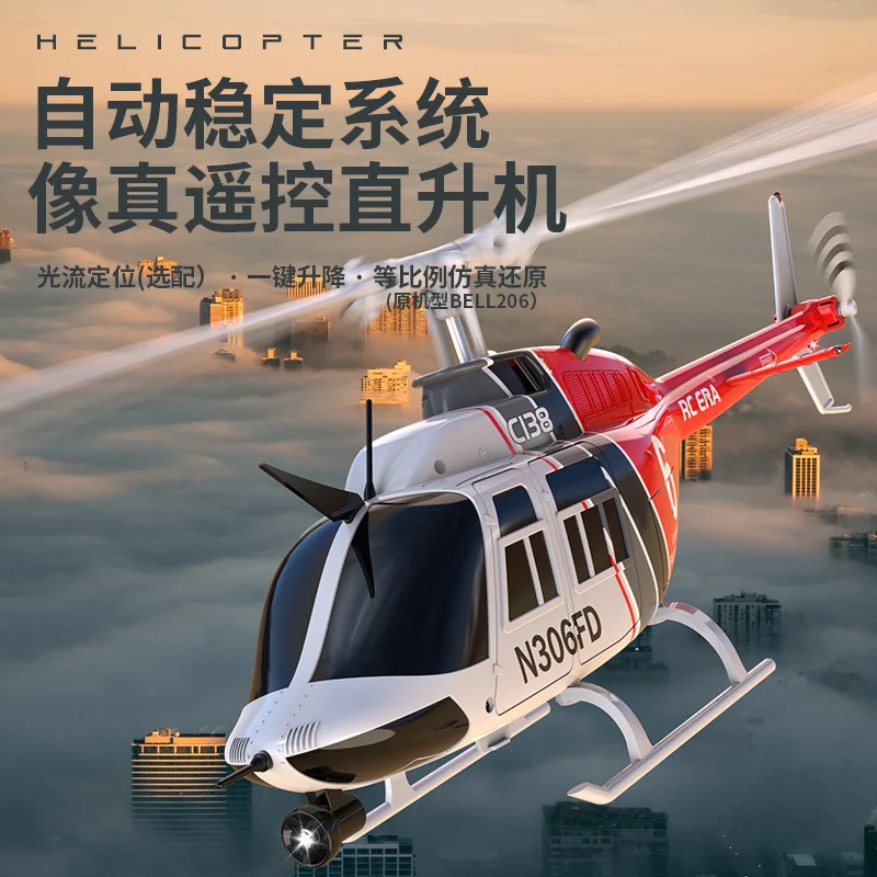 C138 New Rc Era Remote Controlled Aircraft Six Channel Single Blade Without Ailerons Like The Real Rhsky Helicopter Model Gifts