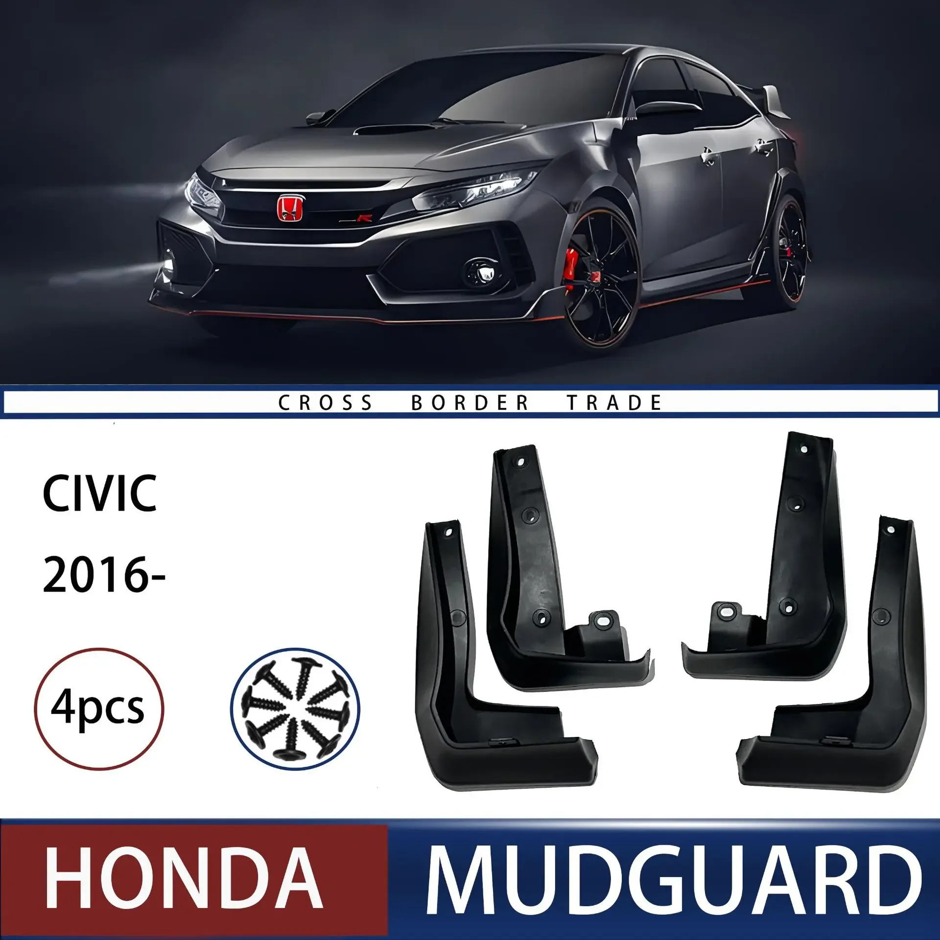 

For Honda 19 Civic soft mudguard, Front Rear Flares Splash Guards Cover Car Accessorie