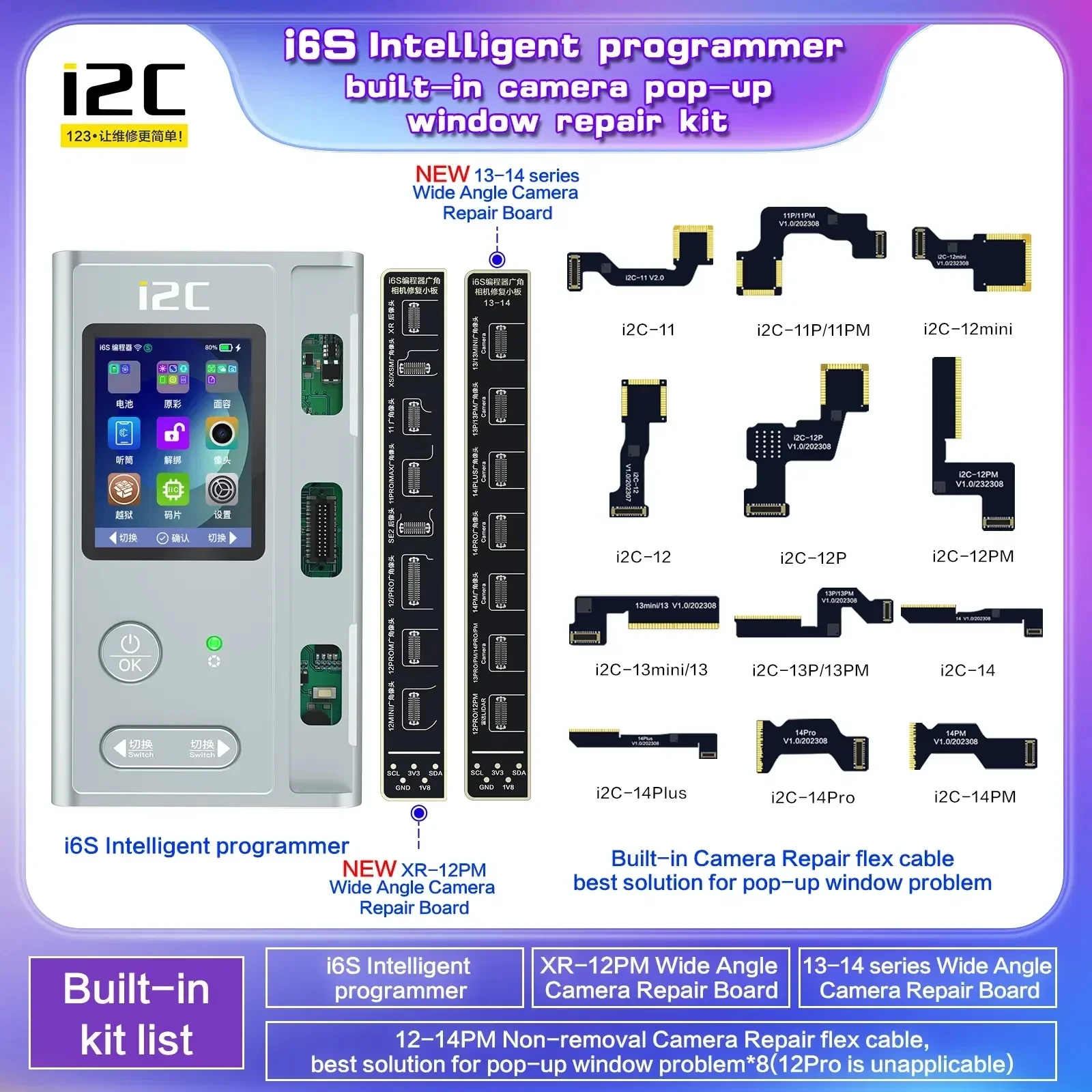 I2C Wide Angle Rear Camera Windows Pop-Up Tag-on FPC Built-in Flex Cable Soldering Repair For 11-14ProMax