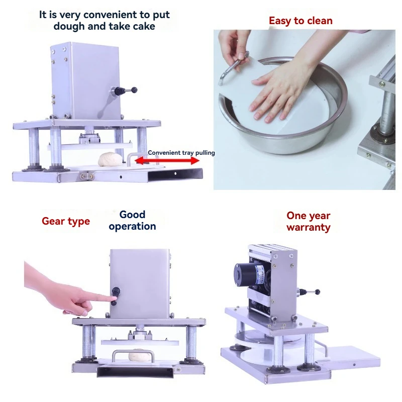 آلة صنع الفطائر الكهربائية التجارية للفطائر اليدوية، والتورتيلا، وضغط العجين وتسطيحها