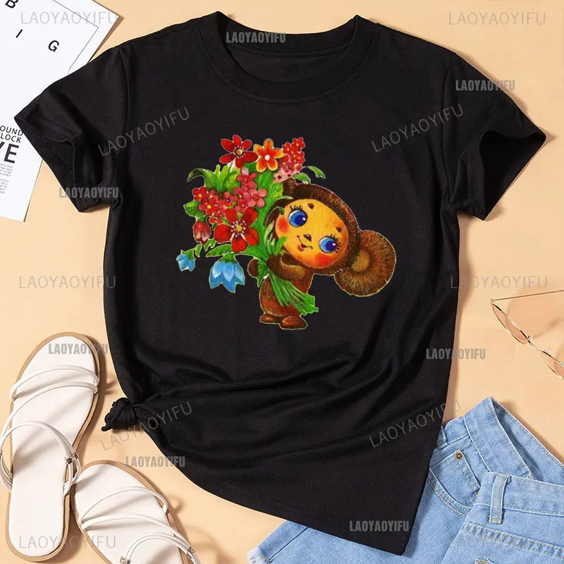 Cheburashka Cute Soviet Russian Cartoon  Streetwear Men Clothing Gothic Vintage Female Clothing Harajuku Designer Japanese Top