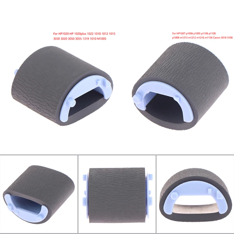 1pc 2 styles Paper Pickup Roller For HP1007 p1006 p1005 Canon 3018 3108/HP1020 HP 1020plus 1022 Tray Feed Roller