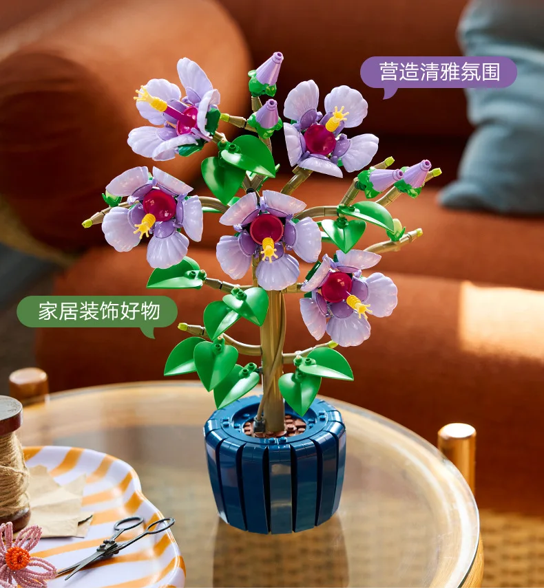 

Сборочный комплект MOC Floral Series для взрослых с лотосами и дикими цветами, горшечными растениями, подарочный набор для домашнего декора — в комплекте компоненты