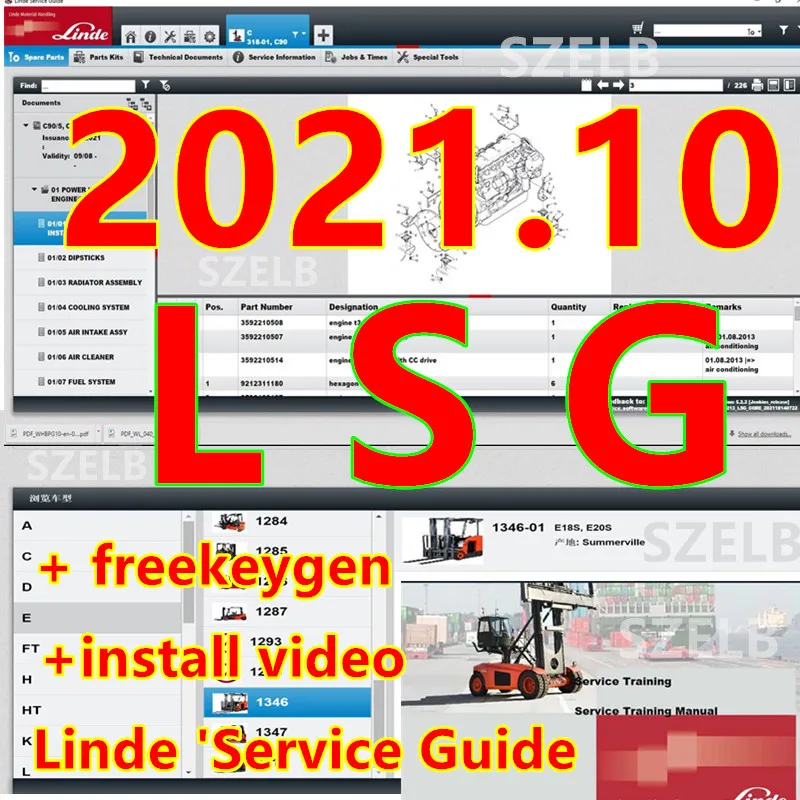 2021.10 Linde Service Guide LSG 5.2.2 update U0213 [10.2021]+Expire Patch+unlocked keygen+install video free install help