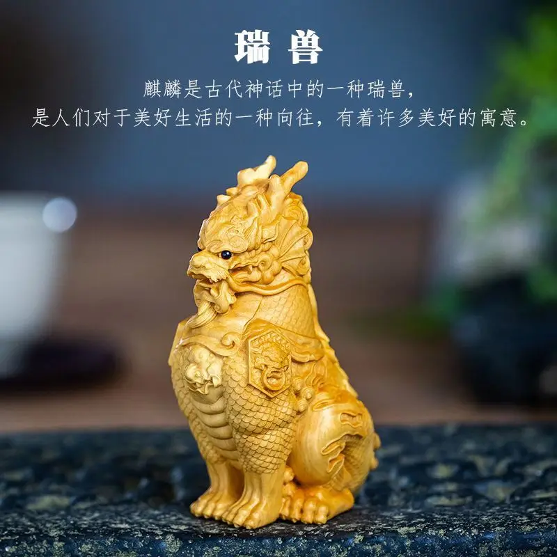 

Boxwood Carving God Beast Rui Beast Kirin Home Small Ornaments Handmade National Tide Cultural Play Craft Zodiac Dragon