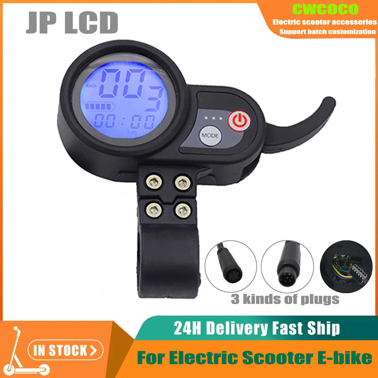 JP Throttle 36V 48V 52V 60V Universal LCD Display For SPEEDWAY RUIMA MINI4 Scooter Janobike FLJ Dualtron Electric Scooter Parts