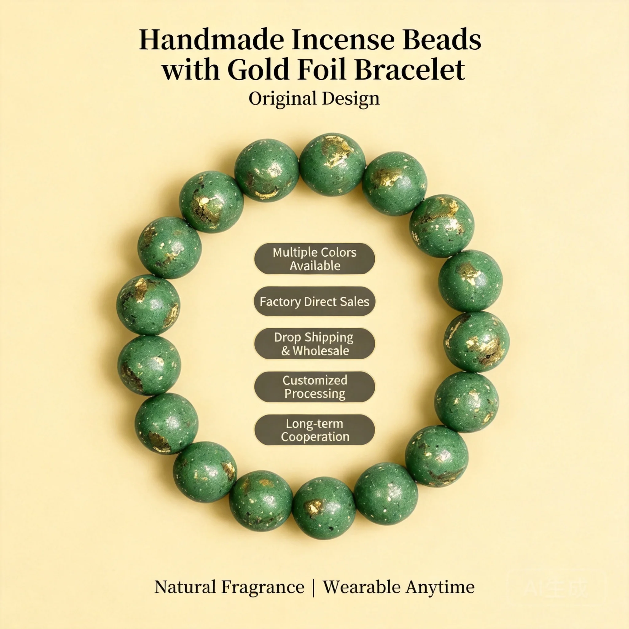 Chinese Style Handmade Gold Foil Incense Bead Bracelet Lucky Blessing Wealth Attracting Good Fortune Turning Aromatherapy Beaded
