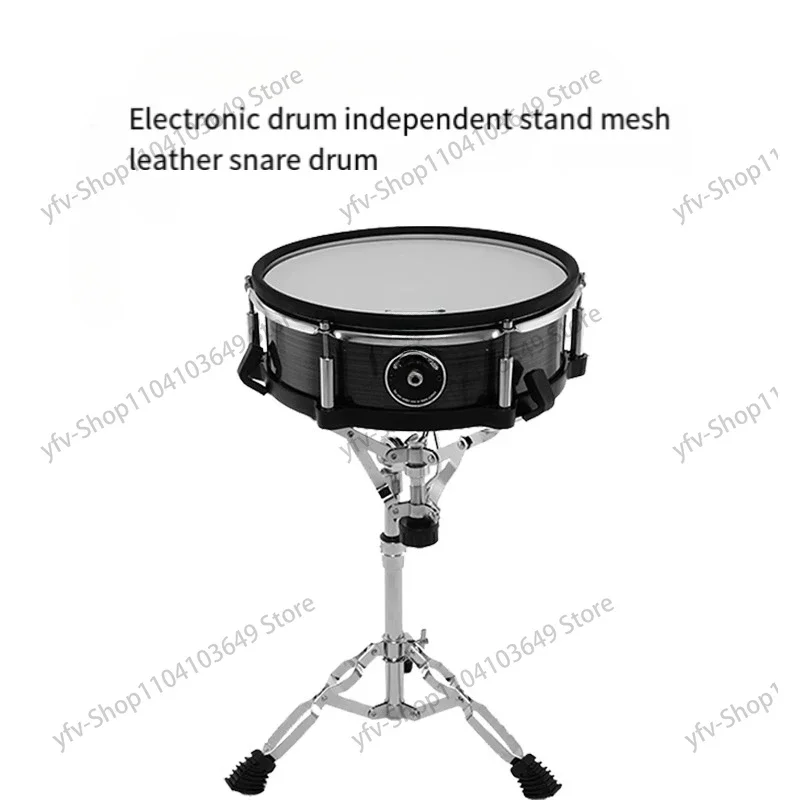 12 inch independent snare drum trigger electronic drum mesh wood cavity snare drum with bracket.