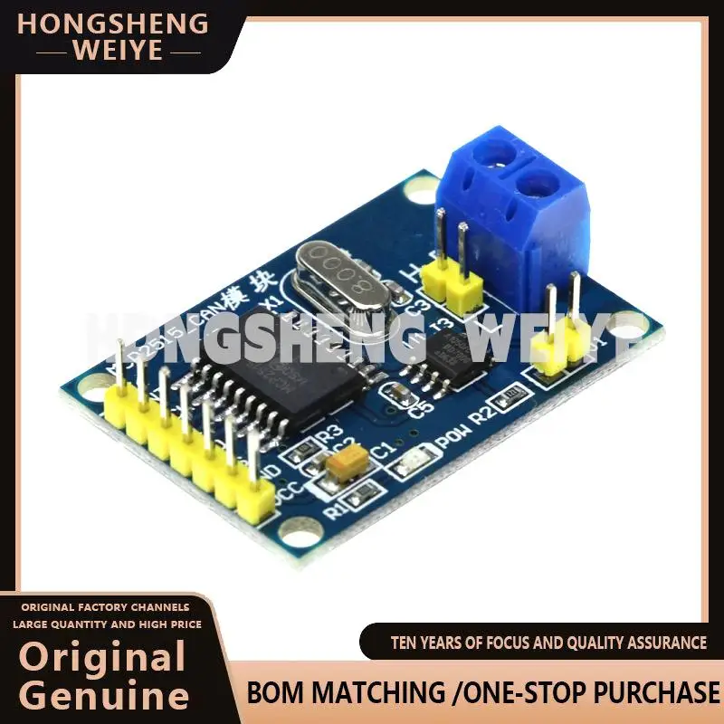 MCP2515 CAN Bus Module Board TJA1050 Receiver SPI For 51 MCU ARM Controller NEW